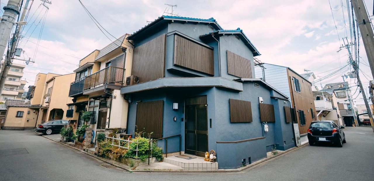 Tofukuji Saku Inn（东福寺咲く宿） Kyoto Extérieur photo
