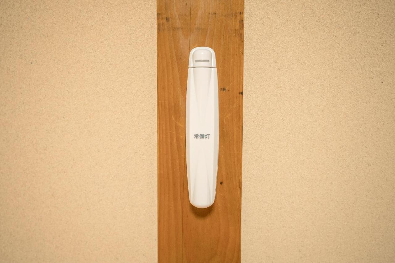 Tofukuji Saku Inn（东福寺咲く宿） Kyoto Extérieur photo
