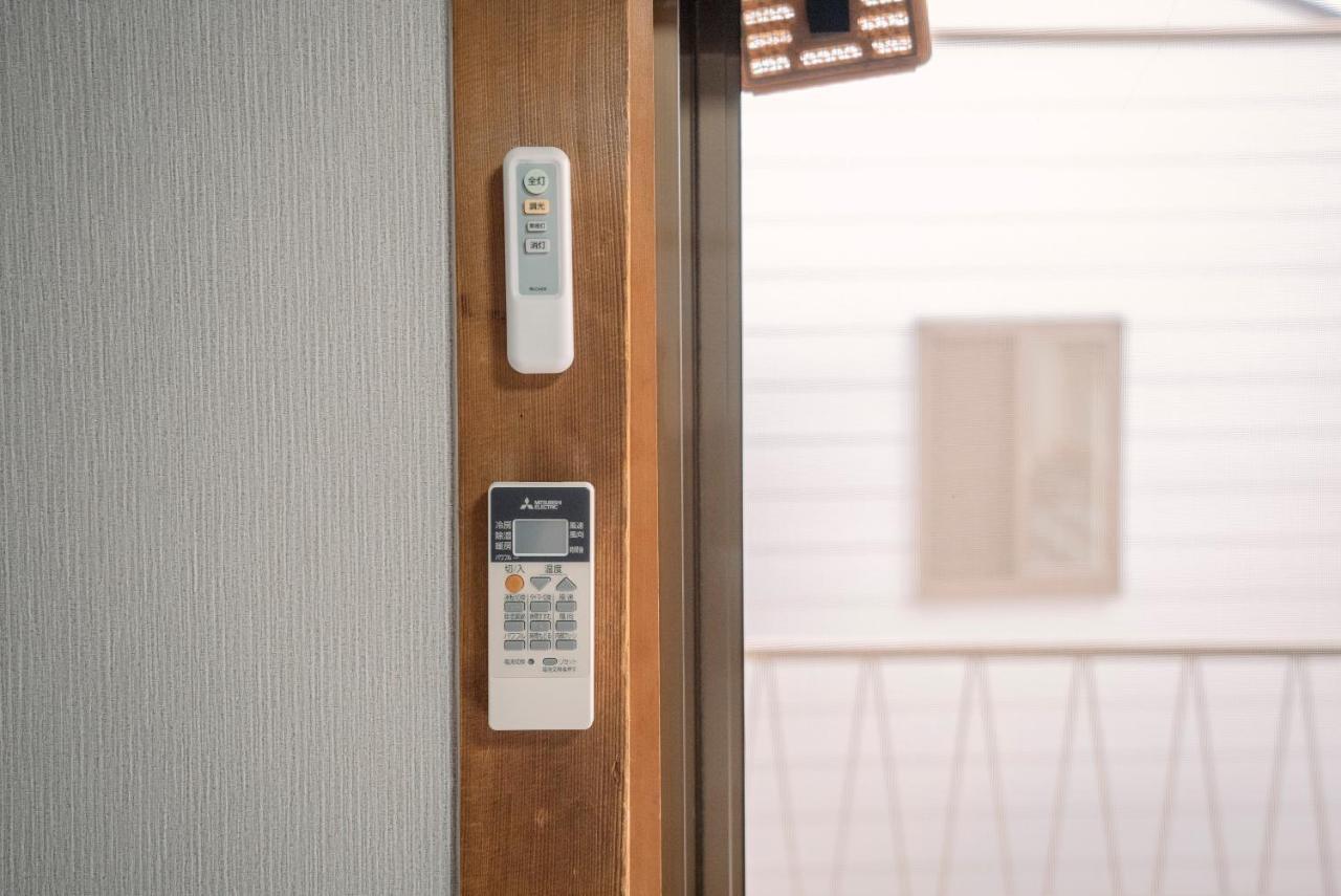 Tofukuji Saku Inn（东福寺咲く宿） Kyoto Extérieur photo